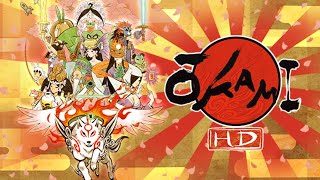 [M主] 大神 OKAMI #15