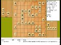 将棋対局速報▲古森悠太五段 4勝1敗 －△村田顕弘六段 1勝3敗 第79期順位戦Ｃ級１組６回戦 ゴキゲン中飛車