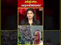 పాకిస్తాన్ లోనూ బంగ్లా లాంటి తిరుగుబాటు pakistan bangladesh hmtv