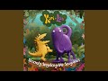 Laughing Song