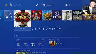 【ストＶ】第２回おじリーグ対策９【street fighter V】【おじリーグキャラ、ラウンジ募集】