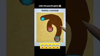 Solve the puzzle game funny gameplay video 🤣#games #shorts #ytshorts