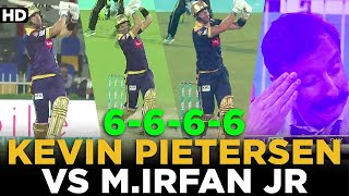 6 - 6 - 6 - 6 | Kevin Pietersen Smashes Huge Sixes | Raining of Sixes By KP | HBL PSL | MB2L