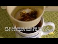 rujevina čaj smoke tree tea cotinus coggygria 4k