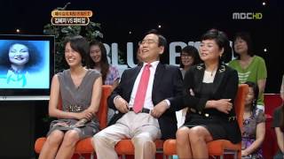 [송진구 교수] [2009년 8월 28일 - MBC 희망특강 파랑새] [가수 패티김]