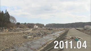 【●REC from 311～復興の現在地】岩手・宮古市田老地区③ 定点撮影 2023年Ver