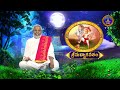 శ్రీమద్భాగవతం srimadbhagavatham sri k.v.s.v.g.seshacharyulu ep 73 09 02 2025 svbc ttd