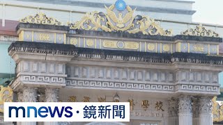 警專網軍變高層東廠　霸凌挨告竟全民買單｜#鏡新聞