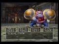 ドラゴンクエストⅤ 天空の花嫁 実況プレイ part44