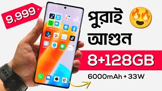 10000 takar best phone 2024 | ১০০০০ টাকার মধ্যে সেরা ফোন ২০২৪ | Moto g24 power review #motorola