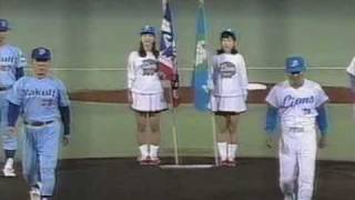 1997年日本シリーズ　西武vsヤクルト　第1戦　1/21