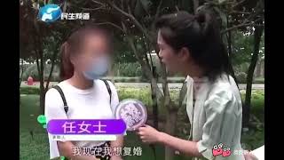 女子被丈夫家暴十几年，离婚后竟然想复婚