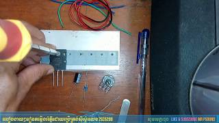 how to make amplifier at home វិធីងាយៗរៀនរៀបអំភ្លីដោយប្រើត្រង់ស៊ីស្ទ័រ