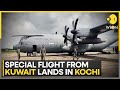 Kuwait Fire Tragedy: India brings back mortal remains of 45 Indians killed in Kuwait fire | WION