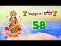 ank jyotish अंक ज्योतिष sapnon ki duniya sapnon ke ank tarot card reading in hindi jyotish