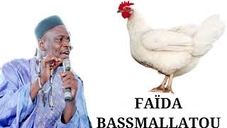 MAMADOU KONATE FAÏDA D'ENSEIGNEMENT BENEFIQUE SUR LES SECRETS DE BASSMALLATOU