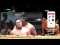 【大相撲初場所八日目】稀勢の里、 隠岐の海にヒヤリ！