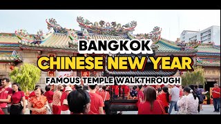 🧧 2025 Chinese New Year | Walkthrough Bangkok's Famous Chinatown Temple