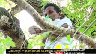 Suicide threatening  at Thrissur collectorate premises