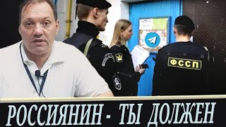 Достанут всех! Победа партизан над бандой в форме (М. Шилов)