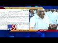 kapu leader mudragada padmanabham writes to ap cm jagan over kapu reservation tv9