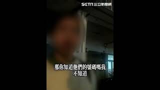 爸媽流浪外婆坐牢「沒家了」！14歲少年餓到上街討食　坎坷身世惹警鼻酸│94看新聞