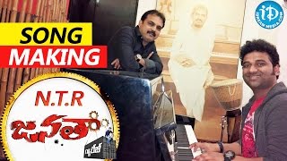 Jr NTR's Janata Garage Song Making || Samantha || DSP || Koratala Siva || Nithya Menon