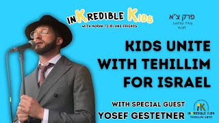 Tehillim For Israel With Yosef Gestetner