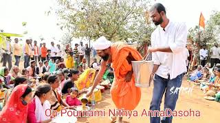 Sri Basavalinga Avadhoota /Nithya AnnaDasoha /Mallayyagiri Ashram/On Pournami