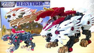 【発掘！(開封) 復元！(組み立て)作業動画】ビーストライガー ゾイドワイルドゼロ Beast Liger ZOIDS