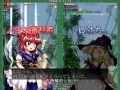 東方花映塚 komachi story mode lunatic part.1 stage 1~7