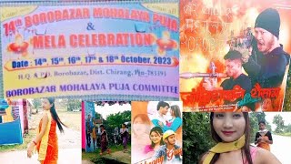 Borobazar Moholaya Puja//Bijni. Chirang.Dist.