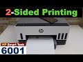 HP Smart Tank 6001 Double Sided Printing, Enable 2-Sided Printing Video.