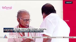 സിപിഎം വയനാട് ജില്ലാ സമ്മേളനം തുടരുന്നു; ചേരിപ്പോര് ആവർത്തിക്കാൻ സാധ്യത | CPM | Wayanad