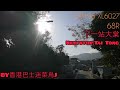 26 12 2023 v6b198 xl6027 元朗形點往大棠 yoho mall to tai tong