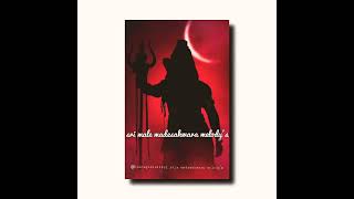 ಎಲ್ಲ ನನ್ನ ಅಣ್ಣತಮ್ಮಂದಿರಿಗೂ ಶ್ರೀ ಮಲೆ ಮಾದೇಶ್ವರ ಒಳ್ಳೇದನ್ನು ಮಾಡಲಿ ಆಯಸ್ಸು ಆರೋಗ್ಯ ಕೊಟ್ಟು ಕಾಪಾಡಲಿ