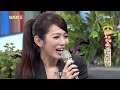 阿吉仔激跳月球漫步 化身舞王笑翻豬哥亮【真‧萬秀豬王】ep61 @ctvent_classic