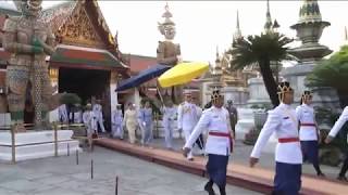 สมเด็จพระเจ้าอยู่หัว ทรงบำเพ็ญพระราชกุศล เนื่องในวันมาฆบูชา ประจำปี พ.ศ.๒๕๖๑