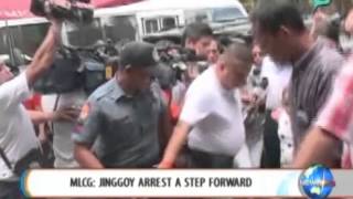 [NewsLife] Palace: Jinggoy arrest a step forward || June 23, 2014