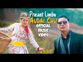 Prasant Limbu - AUDAI CHU ft Jashmi Limbu (Official Music Video) 2019