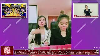 ចុះឈ្មោះចូលរៀនភាសាជប៉ុន ដើម្បីទៅធ្វើការនៅប្រទេសជប៉ុន..093500022/0975716109/017500822.។