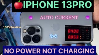 🍎iPhone 13 Pro no power not charging ❌ auto amp 0.053🔥 #iphonerepair #apple #repair #sktech