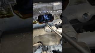 현대hg그랜져2.4gdi 엔진노킹해결하기~모토픽스-MotorFix