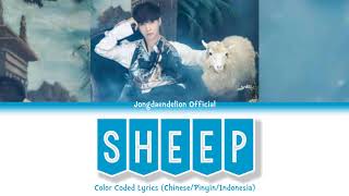 Lay (레이/张艺兴) - Sheep (羊) Color Coded Lyrics (Chinese/Pinyin/Indonesia)