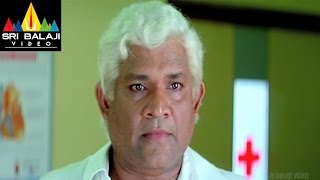 Tata Birla Madhyalo Laila Telugu Movie Part 12/12 | Sivaji, Laya | Sri Balaji Video