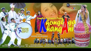 KHONGLAGA KHANGANI (PART 1), Manipuri feature film