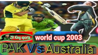 how to Shoaib Akhtar vs Mathew Hayden | Fastestspell vs Australia World Cup 2003/shaoib Akhtar