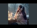 If You Feel Alone