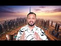 ramadan rules for tourist in dubai watch this video before traveling to dubai in ramadan 2025 🌙