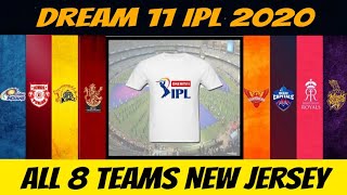 Dream 11 IPL 2020 All Teams New Jersey